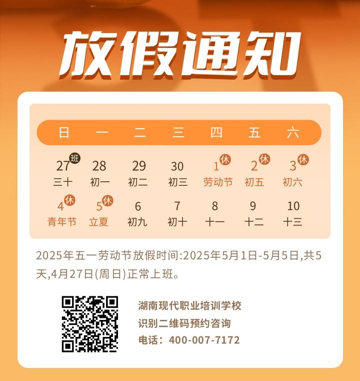 汽車網校@ahlsjy.cn