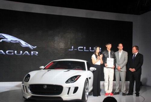 北京車展-捷豹超跑巡展嘉賓合影 北京車展-捷豹超跑巡展嘉賓合影