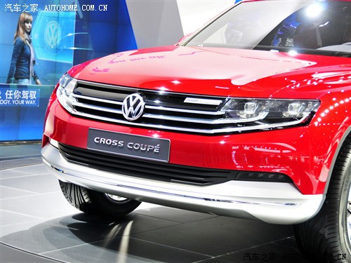 北京車展大眾發布Cross Coupe引眾注目 北京車展大眾發布Cross Coupe引眾注目