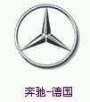 汽車標志,汽車標志大全,汽車排行榜 汽車標志,汽車標志大全,汽車排行榜