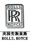 勞斯萊斯汽車標志,汽車標志大全,汽車排行榜 勞斯萊斯汽車標志,汽車標志大全,汽車排行榜