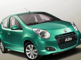 政策補貼 政策補貼