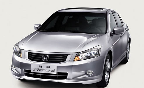 政策補貼 政策補貼