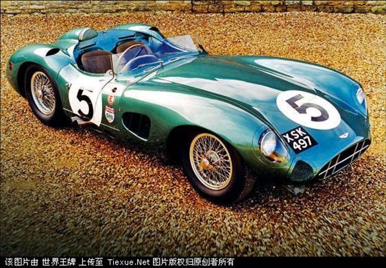 福特GT40 S/N/1075  福特GT40 S/N/1075