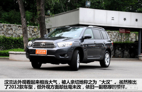 suv越野汽車,漢蘭達, suv越野汽車,漢蘭達,