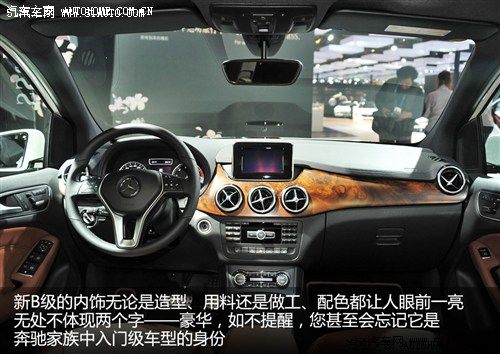 奔馳B級 奔馳B級