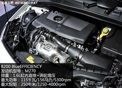 奔馳B級 奔馳B級