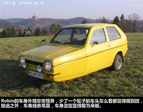 Reliant Robin Reliant Robin
