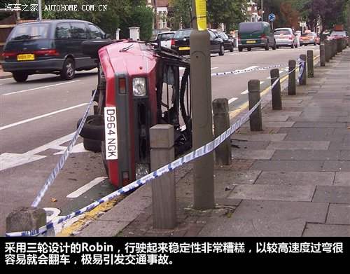 Reliant Robin Reliant Robin