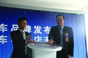 保值率領先 東風Honda心譽二手車高起點起航 保值率領先 東風Honda心譽二手車高起點起航