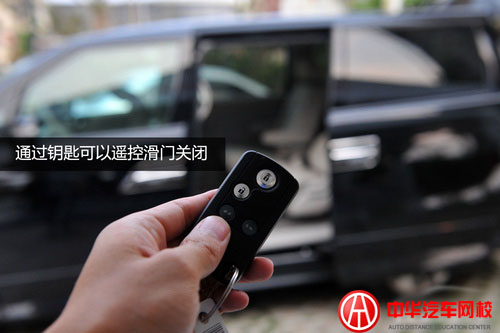 東風Honda艾力紳VTi試駕 向GL8發起挑戰