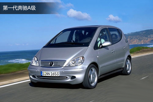 解析全新奔馳A級 由買菜車進化成小鋼炮 解析全新奔馳A級 由買菜車進化成小鋼炮