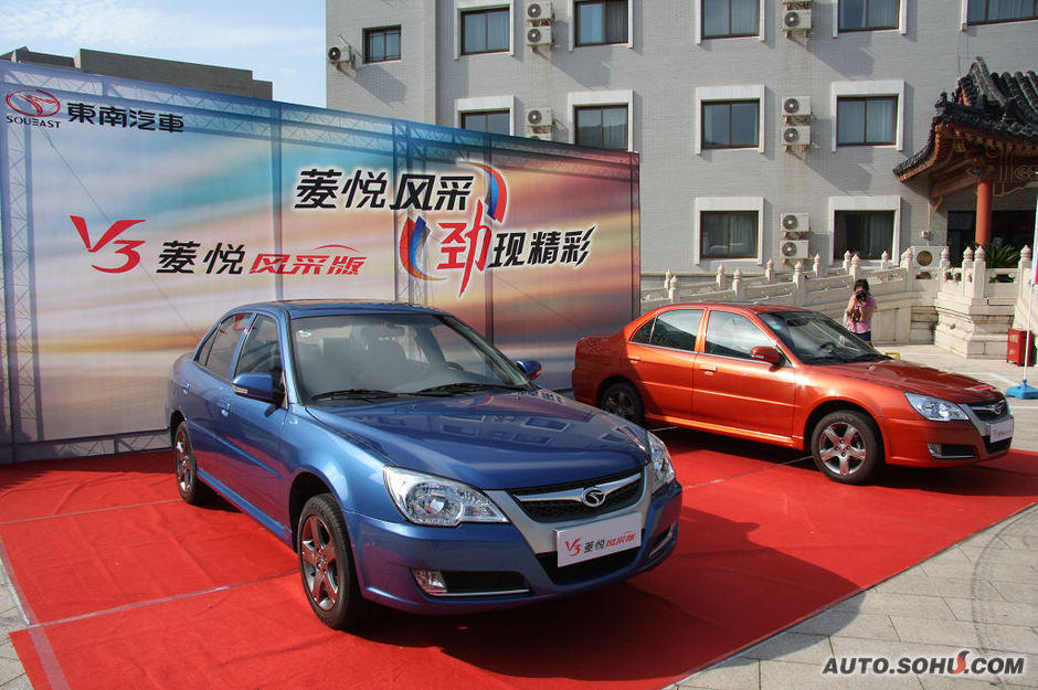東南汽車 菱悅 東南汽車 菱悅