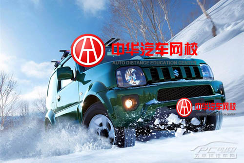 鈴木新吉姆尼官圖發布 巴黎車展亮相