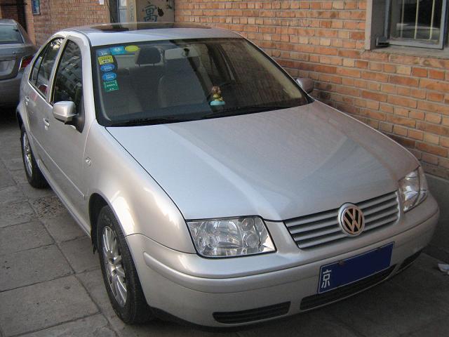 二手車計算過戶費 二手車計算過戶費