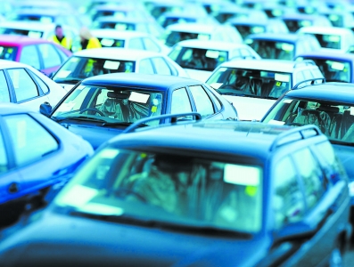 二手車計算過戶費 二手車計算過戶費