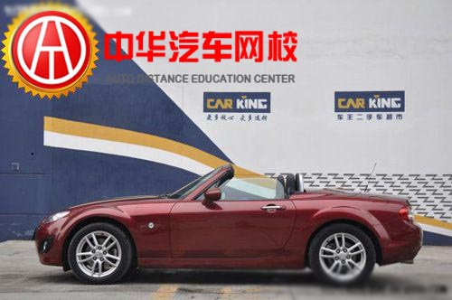 馬自達 MX-5(進口) 2.0L 手自一體 馬自達 MX-5(進口) 2.0L 手自一體