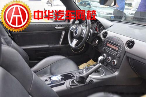 馬自達 MX-5(進口) 2.0L 手自一體 馬自達 MX-5(進口) 2.0L 手自一體