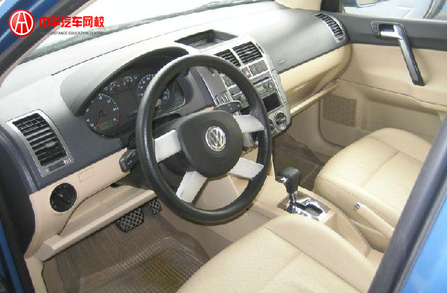 上海大眾polo二手車評估報告 上海大眾polo二手車評估報告