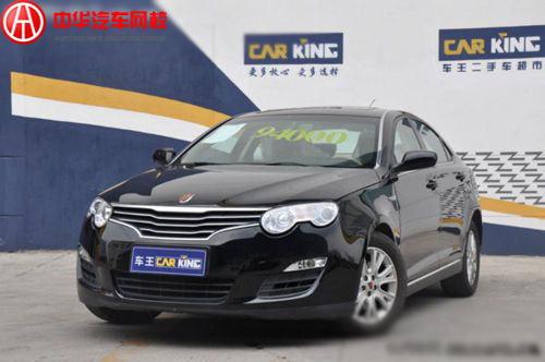 榮威 550 2010款 550S 1.8 AT啟臻賀歲版 榮威 550 2010款 550S 1.8 AT啟臻賀歲版