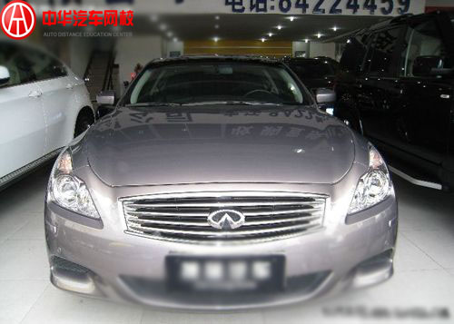 二手英菲尼迪G37 Coupe 二手英菲尼迪G37 Coupe