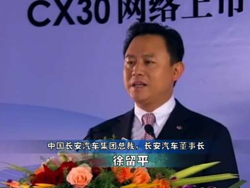 汽車網絡營銷,汽車營銷多樣化 汽車網絡營銷,汽車營銷多樣化