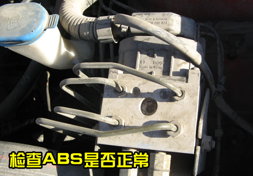 二手車鑒定評估,二手車評估,二手汽車平評估 二手車鑒定評估,二手車評估,二手汽車平評估