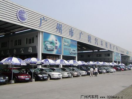 二手車市場 二手車市場
