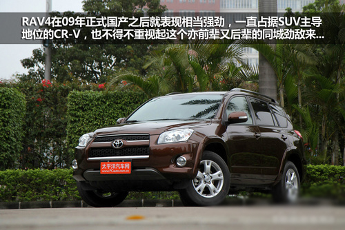 本田CR-V 豐田RAV4 大眾途觀 現代ix35 二手車 東風本田  本田CR-V 豐田RAV4 大眾途觀 現代ix35 二手車 東風本田