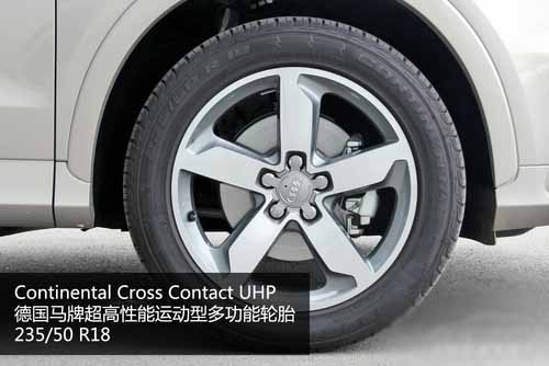 奧迪 Q3 寶馬 X1 對比 導購  奧迪 Q3 寶馬 X1 對比 導購