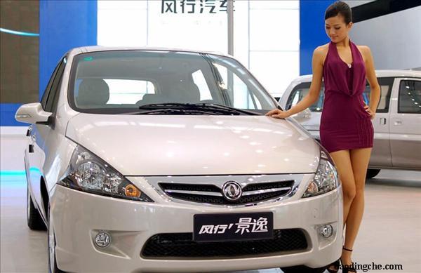 合資車國產自主品牌車 合資車國產自主品牌車