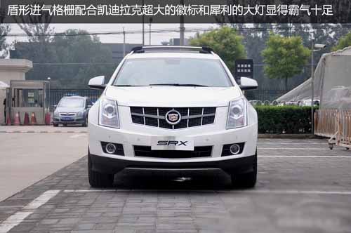 凱迪拉克SRX開拓版,凱迪拉克SRX 凱迪拉克SRX開拓版,凱迪拉克SRX