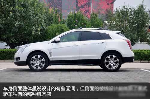 凱迪拉克SRX開拓版,凱迪拉克SRX 凱迪拉克SRX開拓版,凱迪拉克SRX