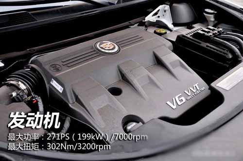 凱迪拉克SRX開拓版,凱迪拉克SRX 凱迪拉克SRX開拓版,凱迪拉克SRX