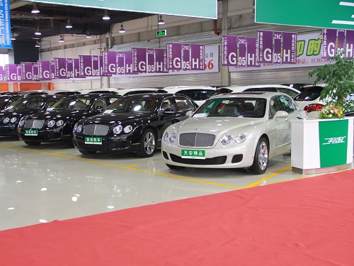 北京二手車 北京二手車