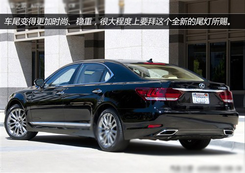 雷克薩斯 ES3.5L 雷克薩斯 ，雷克薩斯LS460 F-Sport，雷克薩斯LS460，雷克薩斯LS600hL