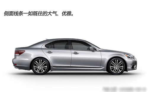 雷克薩斯 ES3.5L 雷克薩斯 ，雷克薩斯LS460 F-Sport，雷克薩斯LS460，雷克薩斯LS600hL