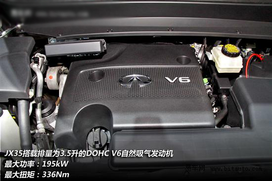 現款英菲尼迪EX,現款英菲尼迪FX,現款英菲尼迪G系 現款英菲尼迪EX,現款英菲尼迪FX,現款英菲尼迪G系