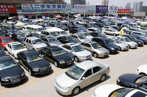 二手車大事記 二手車大事記