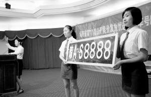 廣州車牌指標本月達1.8萬個 競拍成熱門 廣州車牌指標本月達1.8萬個 競拍成熱門