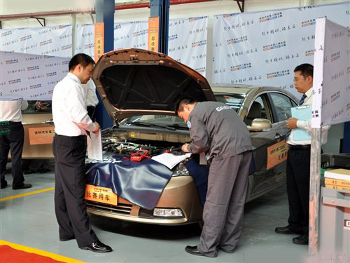 二手車評估 二手車評估