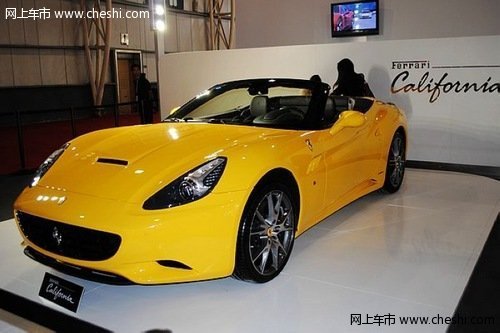 廣州車展 廣州車展