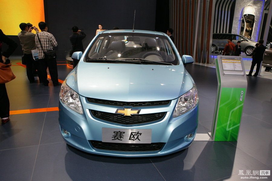 廣州車展 廣州車展