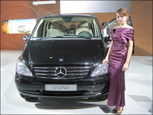 廣州車展 廣州車展