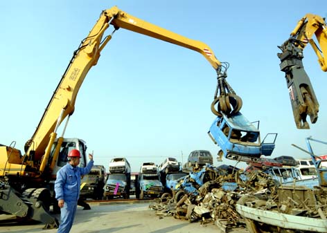 禁止交易二手車 禁止交易二手車