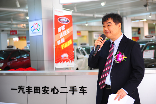 豐田二手車 豐田二手車