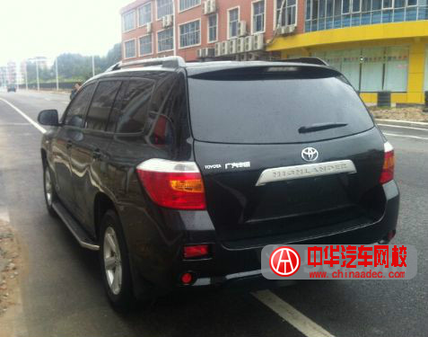 豐田漢蘭達 豐田漢蘭達