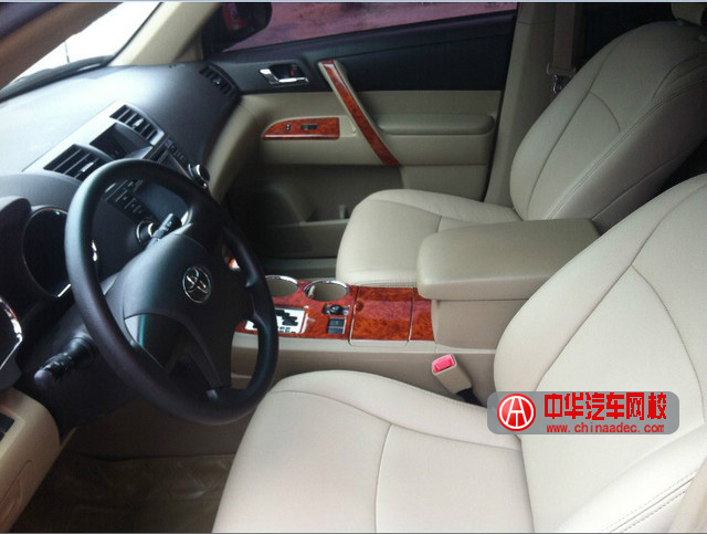 豐田漢蘭達 豐田漢蘭達