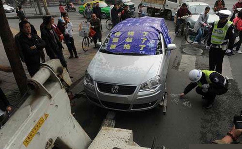 亂停車的悲劇 亂停車的悲劇