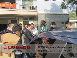 實操特訓